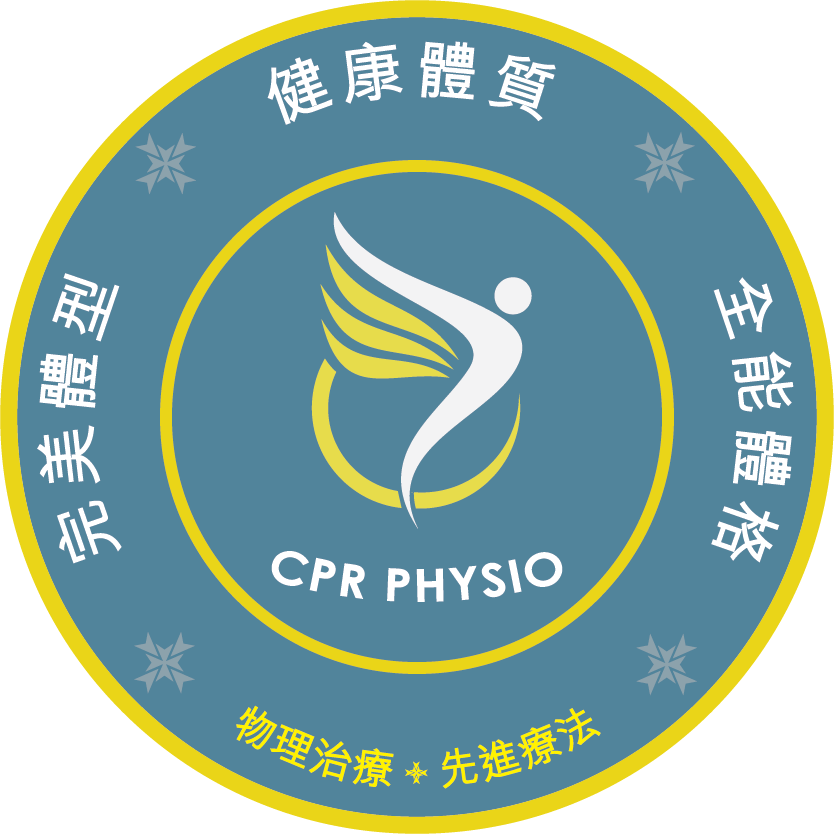 CPR Physio